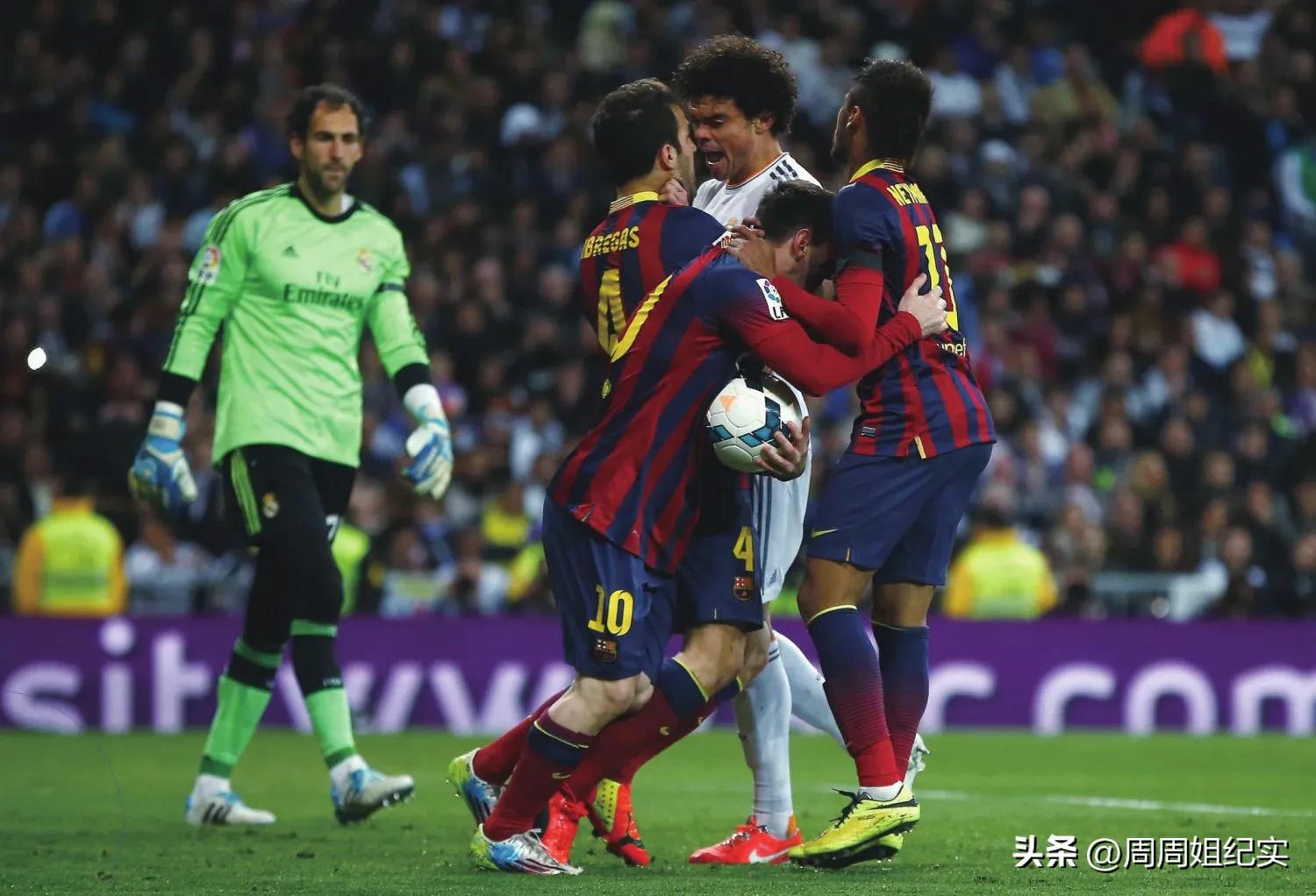 巴塞罗那前世,巴塞罗那前世今生