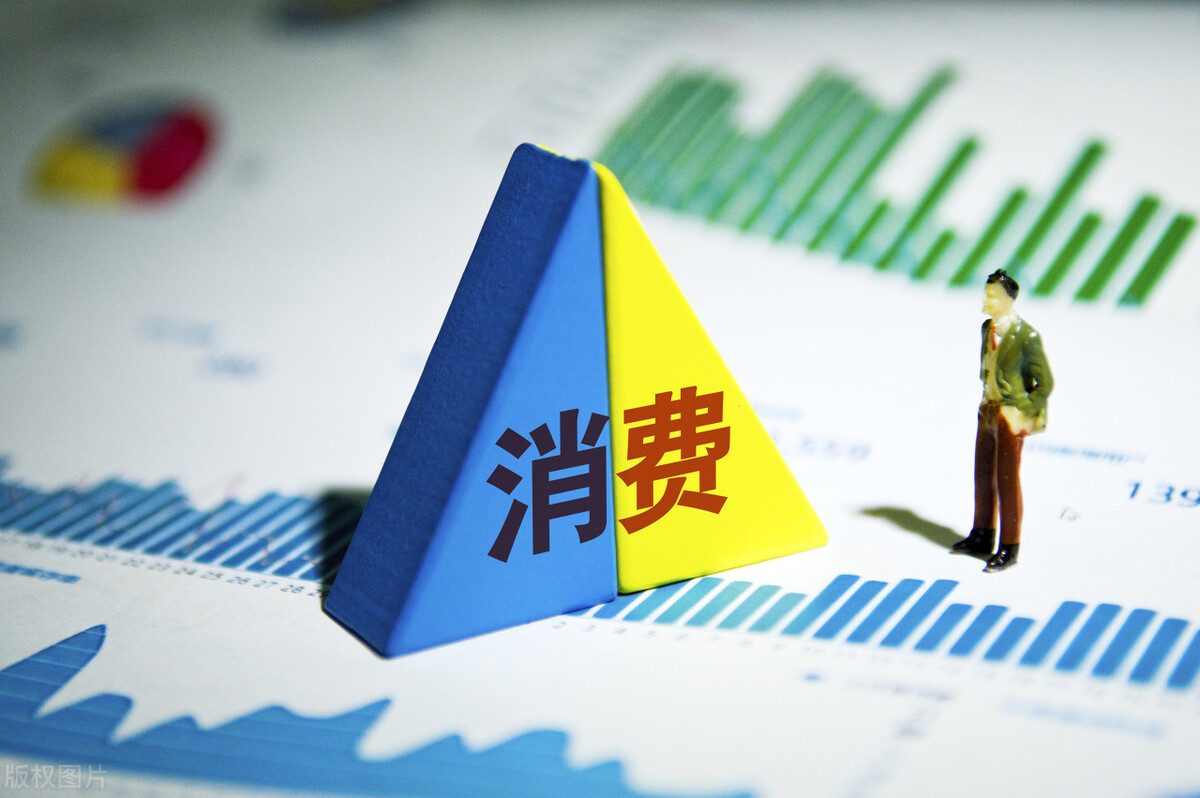 打击欺诈骗保知识大全,一图看懂打击欺诈骗保那些事