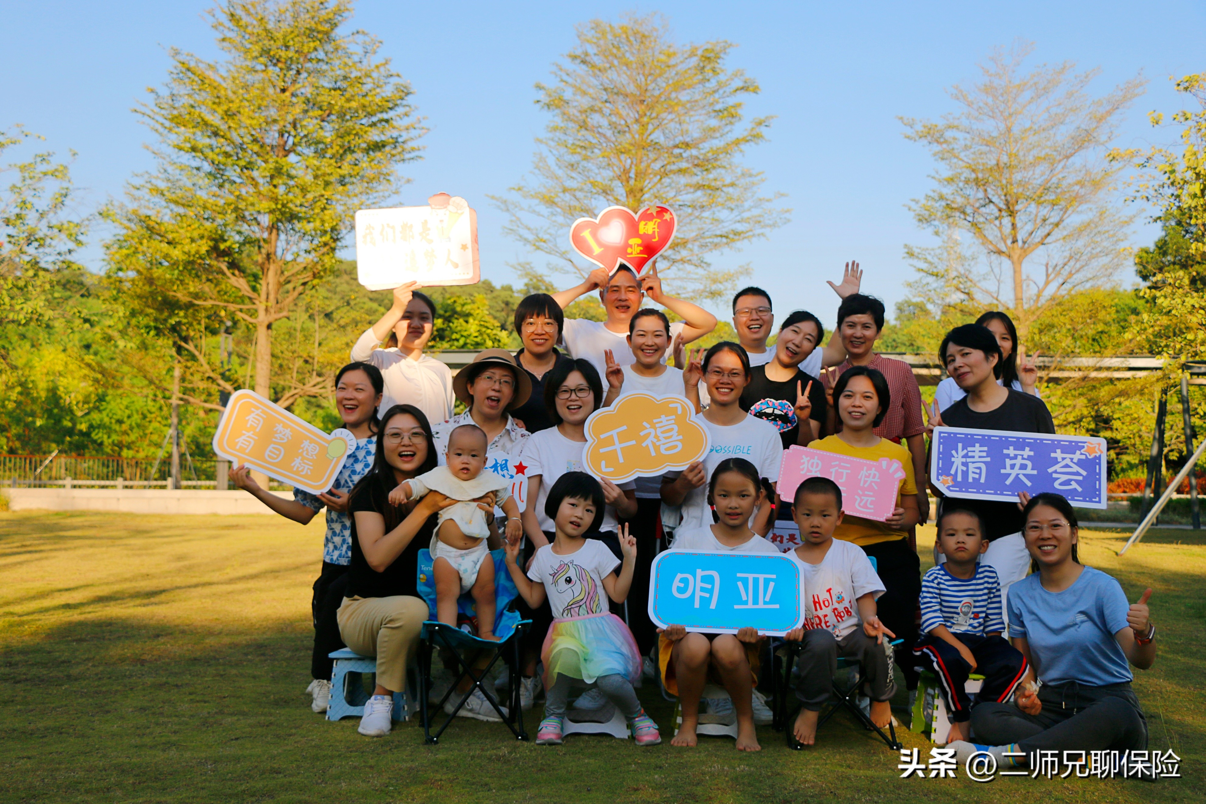 33岁,居家办公,年收入35w,自由职业,真的很香