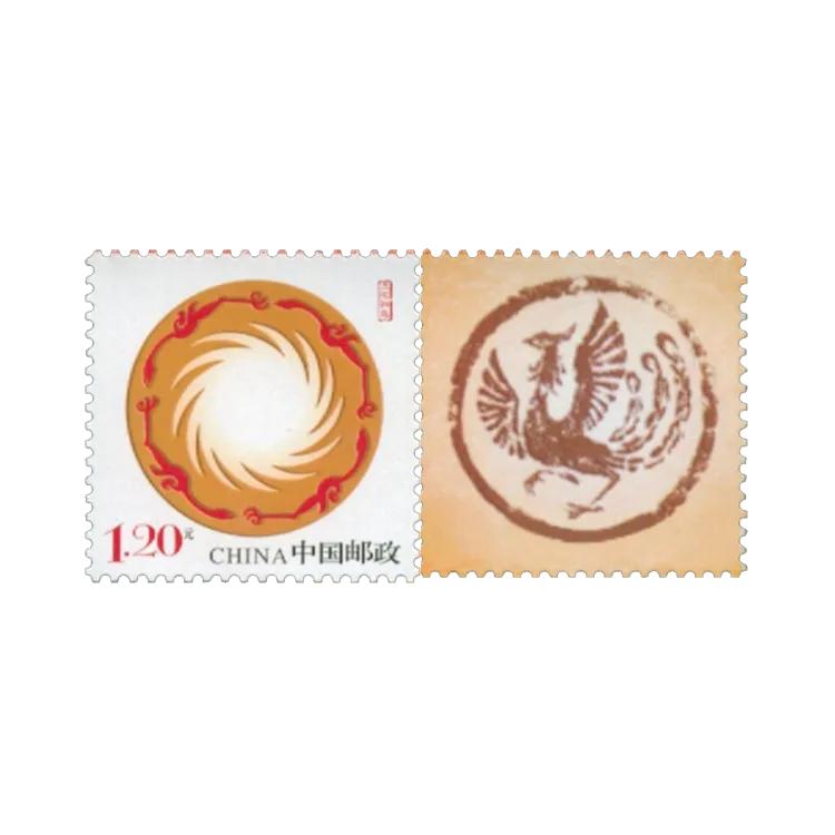2015年个性化服务专用邮票,个性化邮票详细介绍