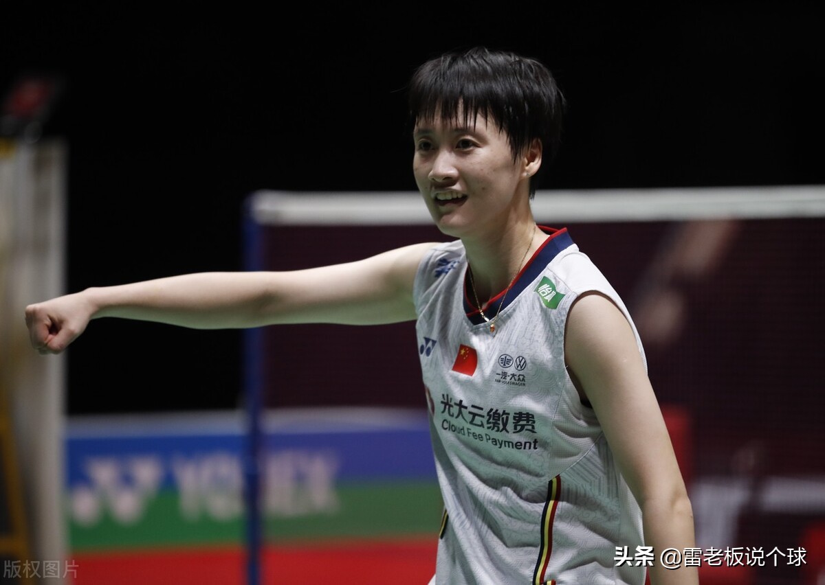 马来西亚大师赛今日赛程直播：国羽冲击3冠，陈雨菲打头阵