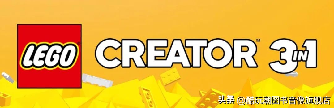 乐高今年要绝版的套装有哪些,乐高2023年官方套装排行