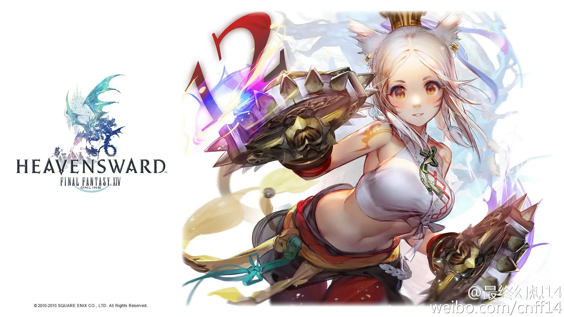 中国网游史详细介绍,回顾中国网游发展史