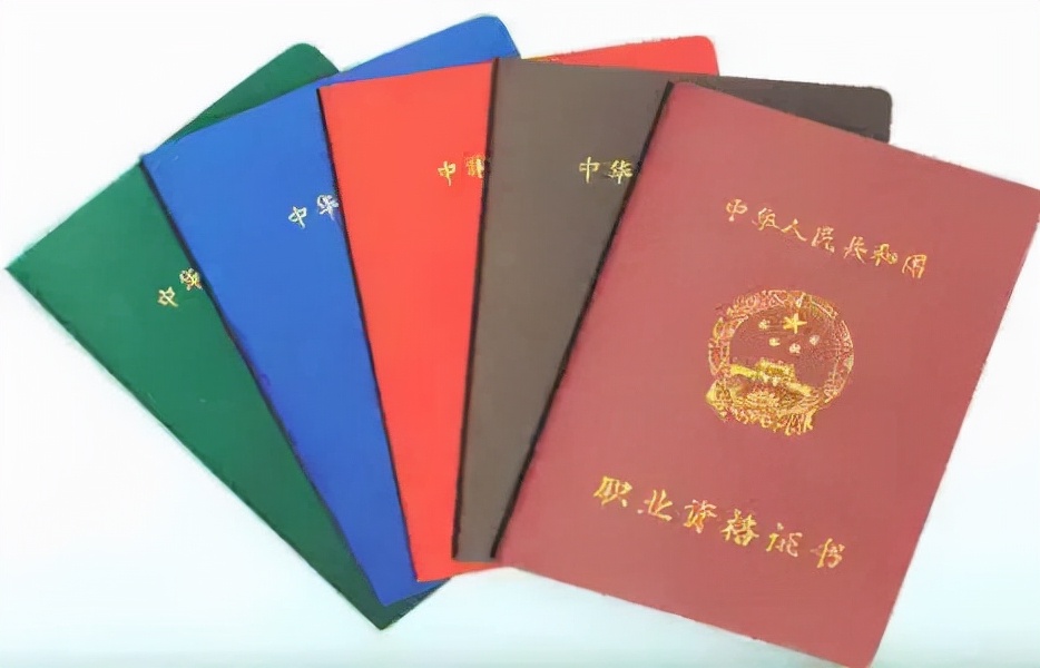 2023二建值钱吗,2022年二建还值钱吗