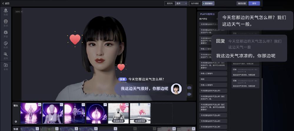 chatgpt取代人类,ChatGPT取代人类工作