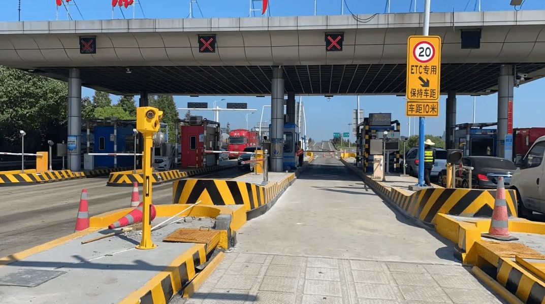 酷酷龙集团etc业务靠谱么,酷酷龙etc