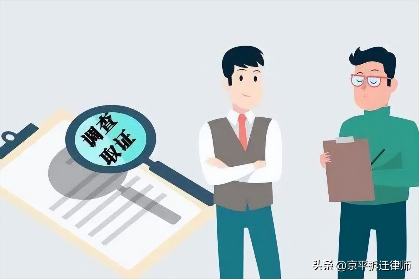 胜诉后拆迁赔偿怎么办,拆迁官司胜诉后对方不执行怎么办