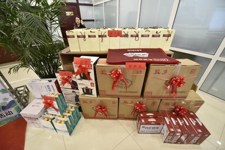 今年各大银行存款利率是多少农村,农商银行定期存款利率哪一年的高