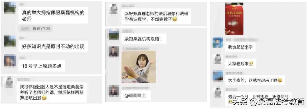 双十二年终钜惠嗨翻天,双十二提前嗨多款半价等你来