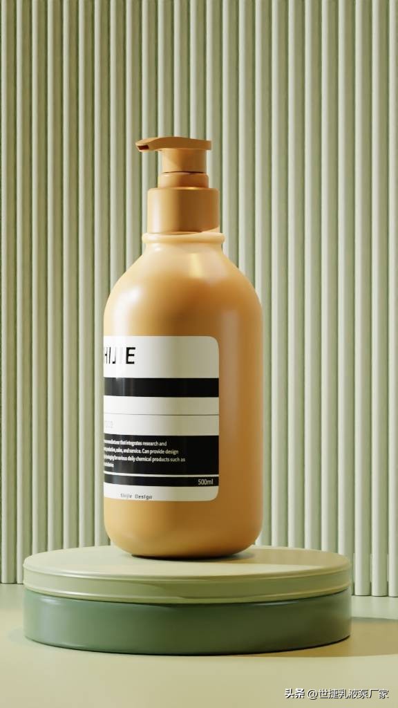 广东乳液包材厂家,乳液瓶厂家价格