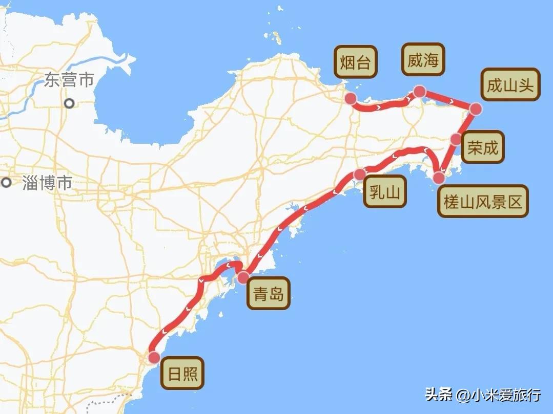 4天山东旅游攻略最全最好的线路,山东沿海自驾游最佳路线图