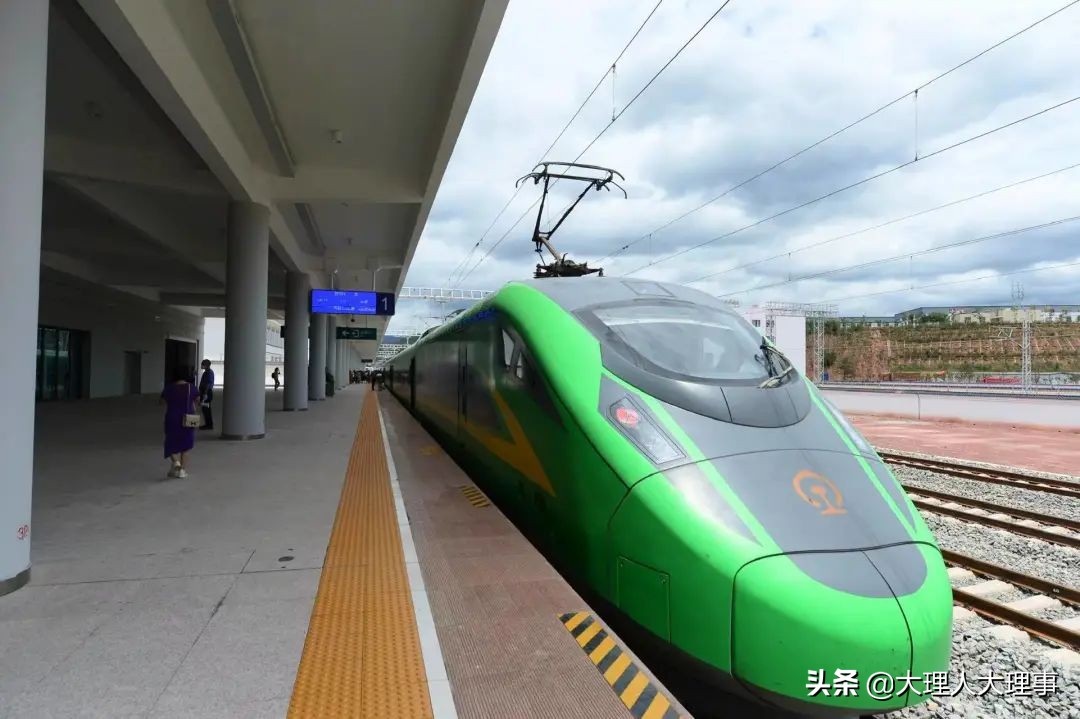 大瑞铁路啥时候售票,大瑞铁路大保段列车车次