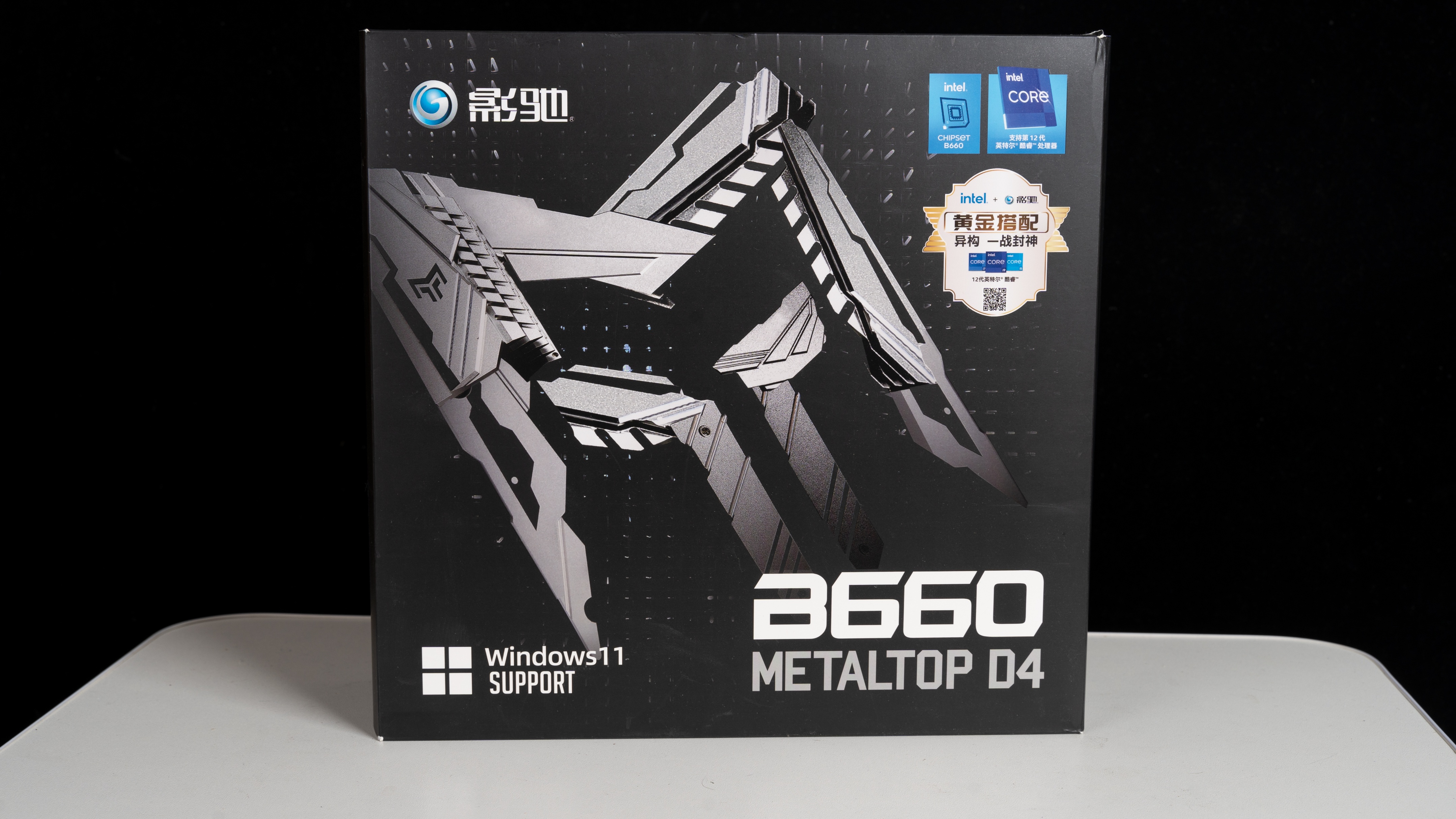 影驰b660金属大师白金版测评,影驰b660金属大师内存插槽