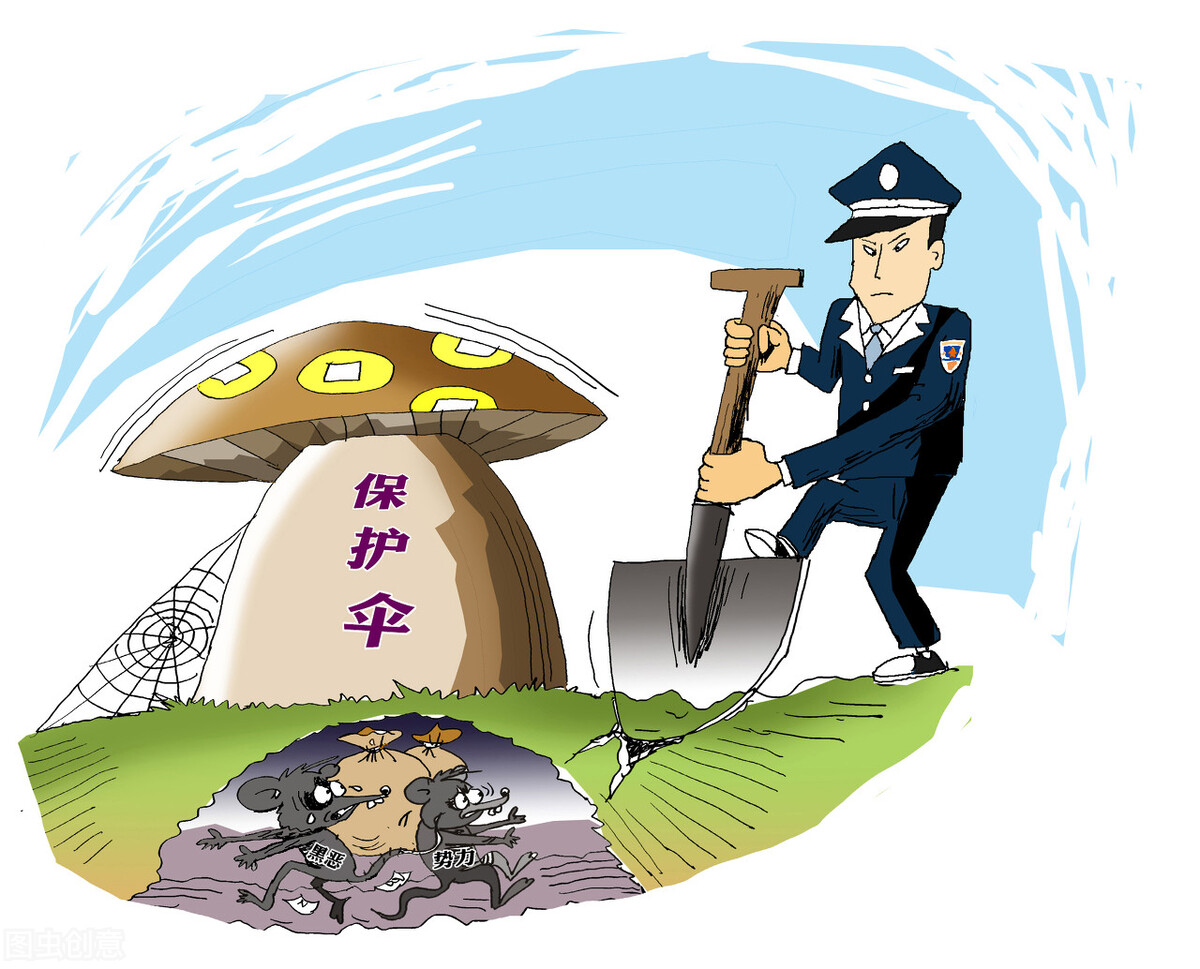 唐山打人案陈继志获刑图片,唐山打人案陈继志被判24年