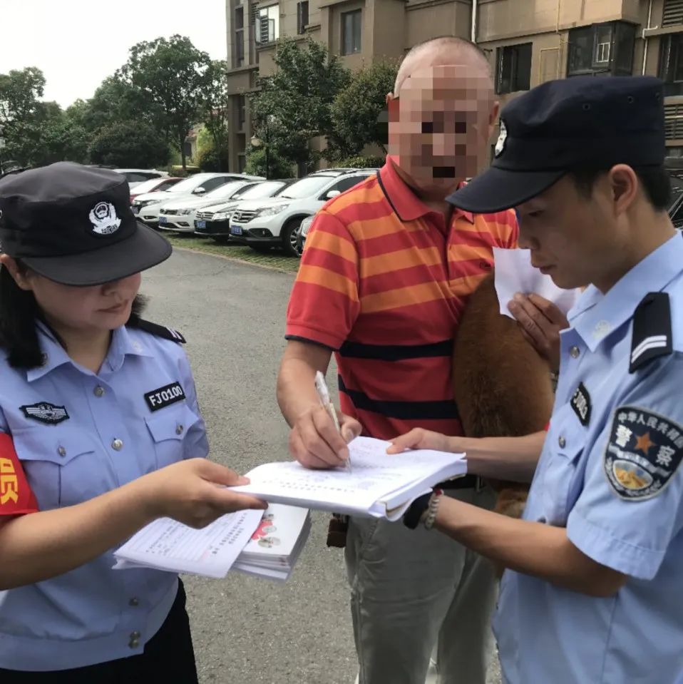 文明城市因不文明养犬被处罚,抚顺整治不文明养犬