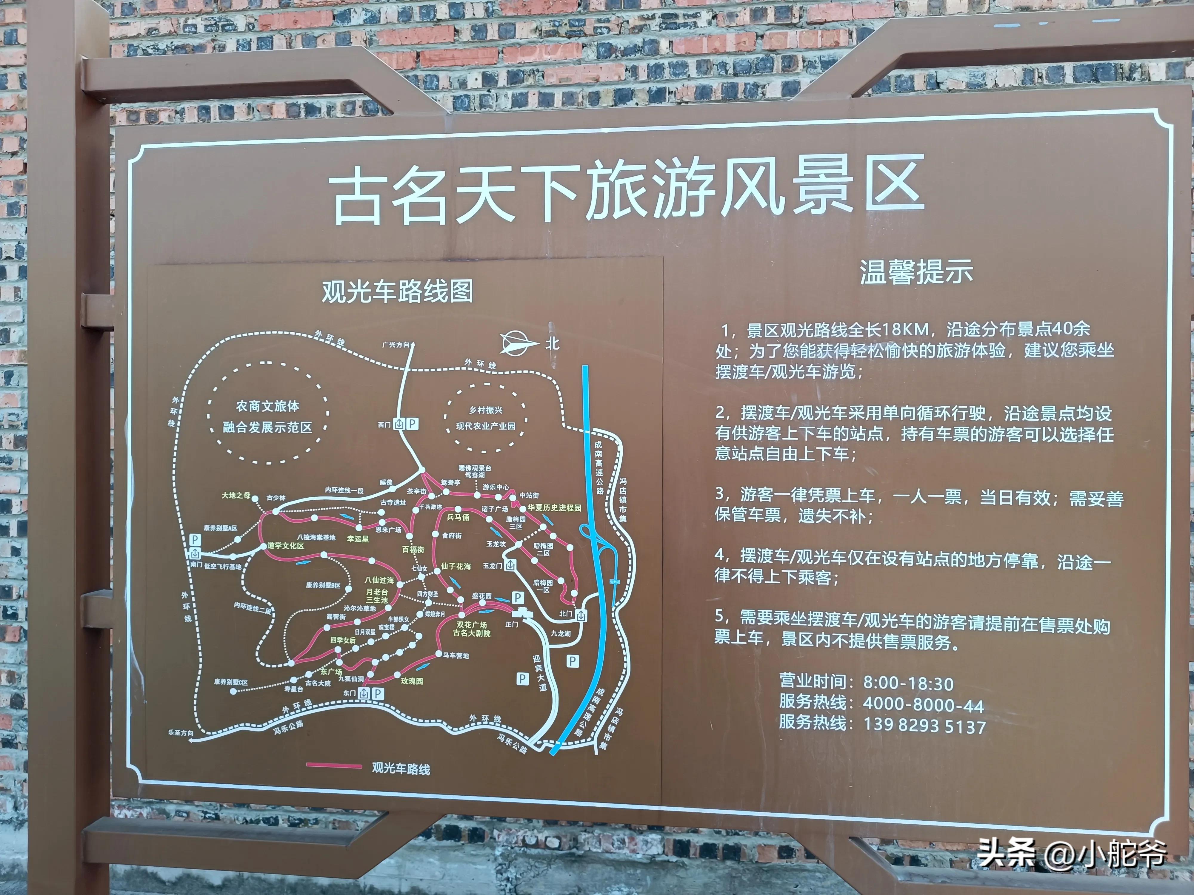 四川德阳中江县森林兵马俑,四川废弃兵马俑