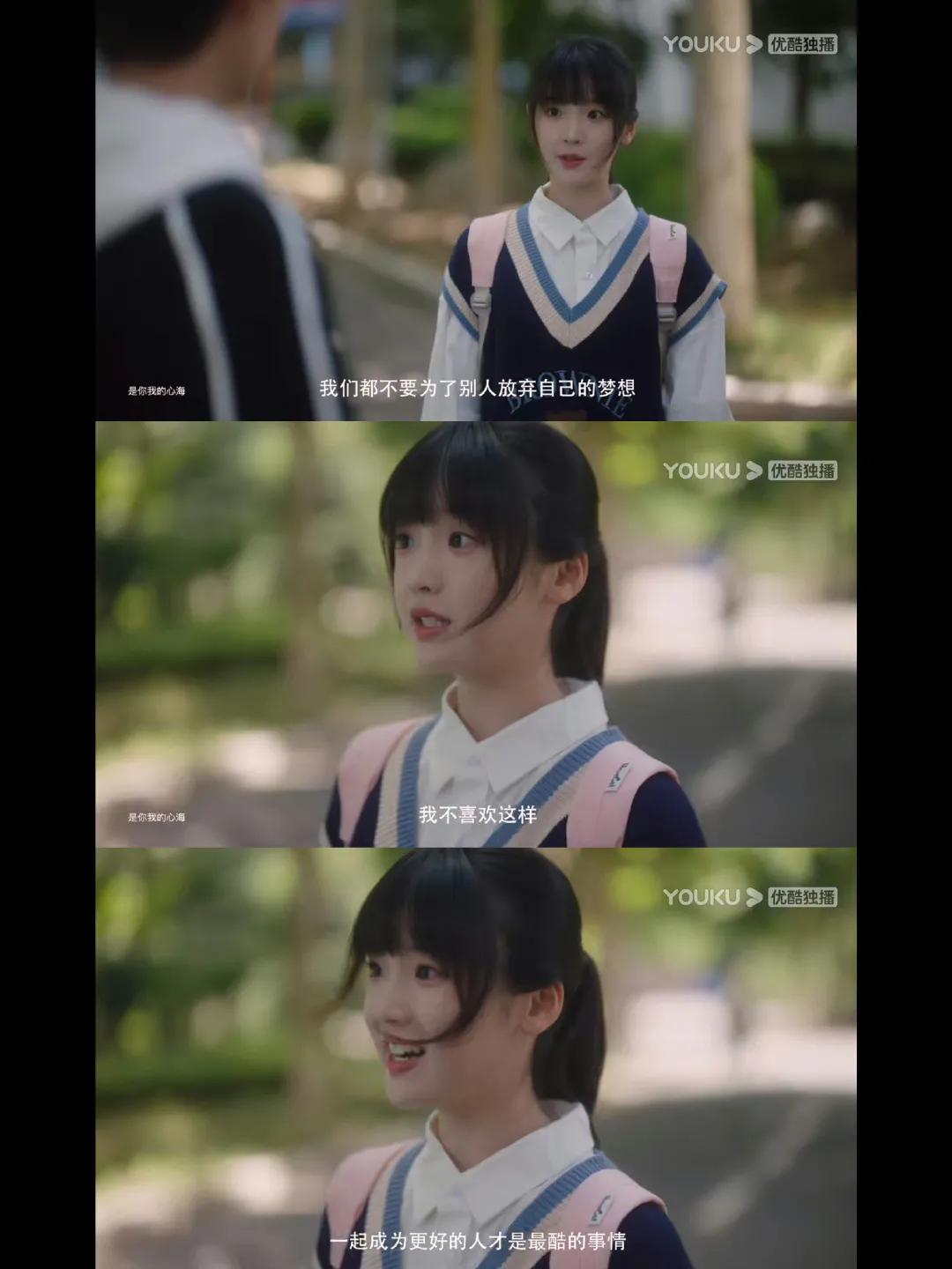 我真的信了，勇敢热烈的甜妹能治愈全世界！