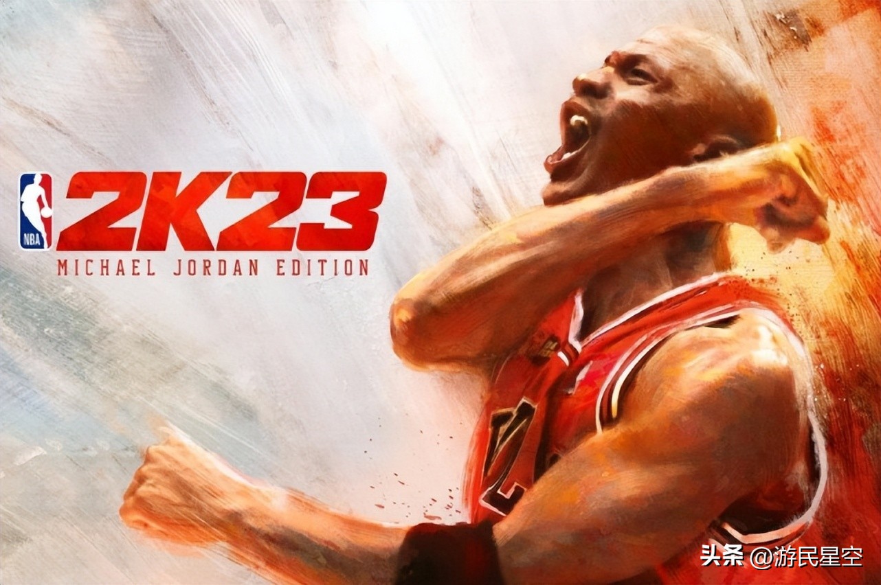 nba2k23从95赛季开始玩,nba2k23mt暗物质乔丹测评