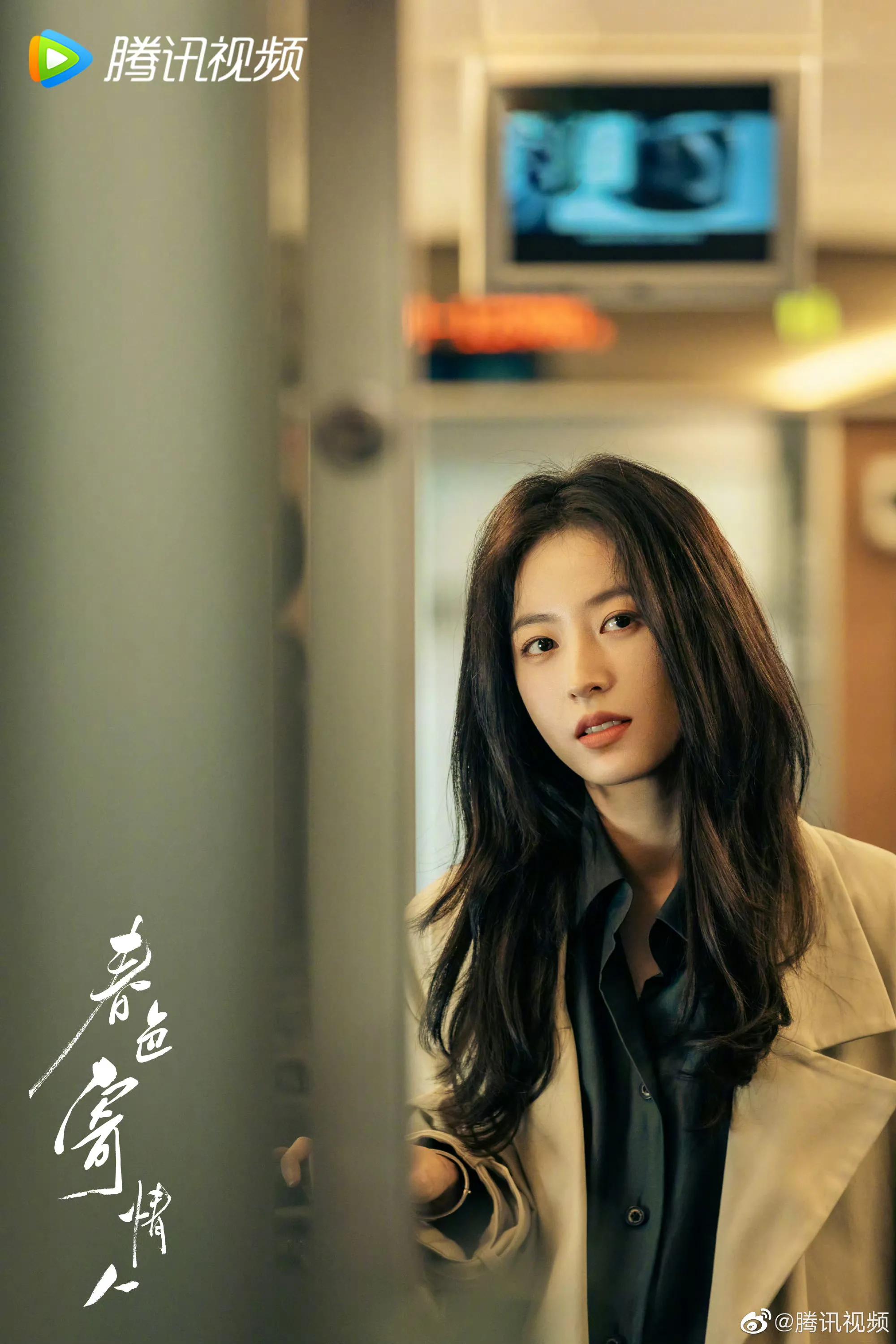 你好星期六李现檀健次是哪一期,你好星期六檀健次李现是哪一期