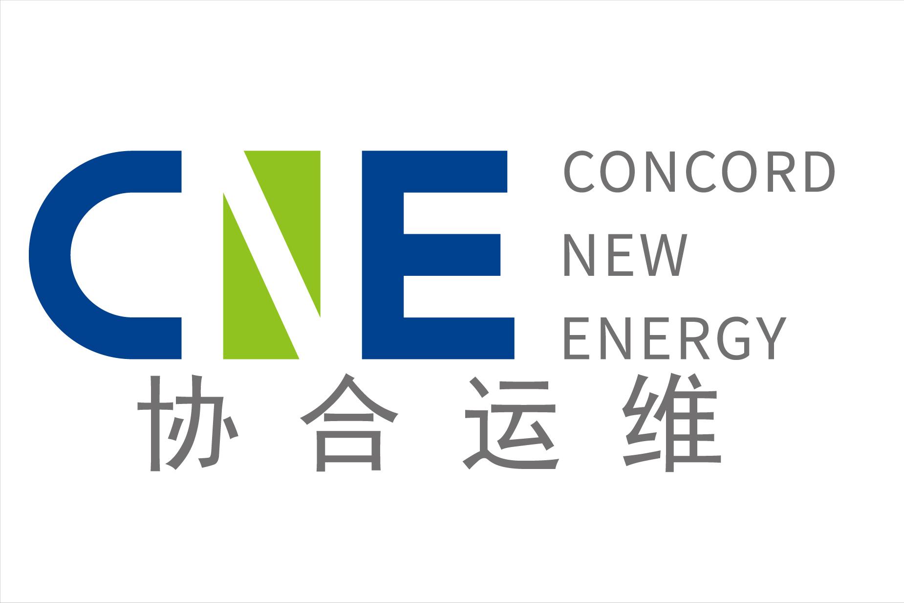 【上市名企诚聘】15薪、北京协合运维风电技术有限公司