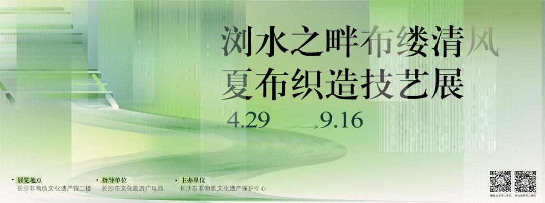 端午赛龙舟长沙,端午长沙旅游攻略美食攻略