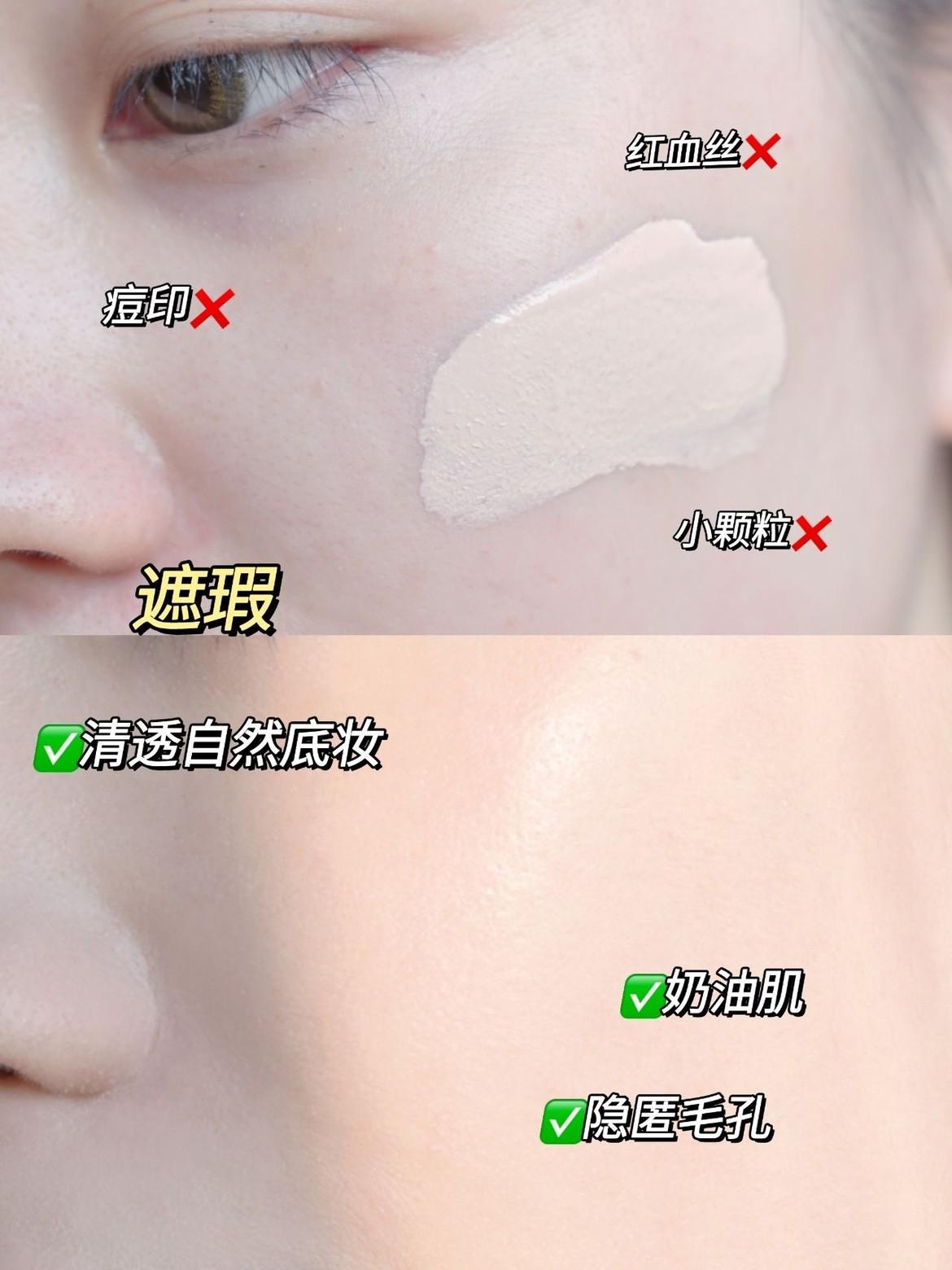 平价粉底液持久不脱妆干油皮bb霜,适合干皮的平价bb霜粉底液测评