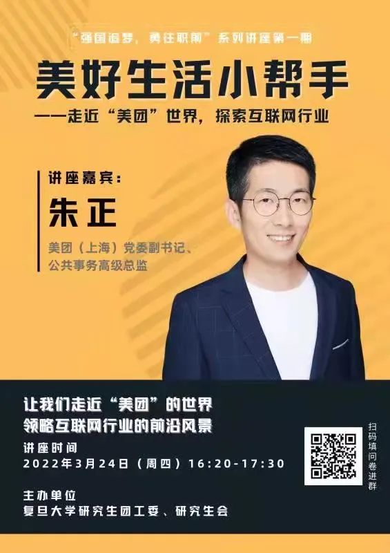 周末一天玩耍攻略,周末攻略两天一晚必去的地方