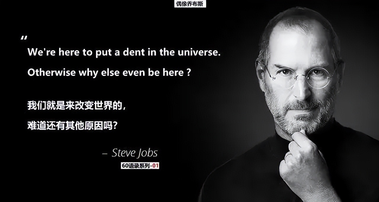 人们常说的三观是什么,我们平常所说的三观是什么呢