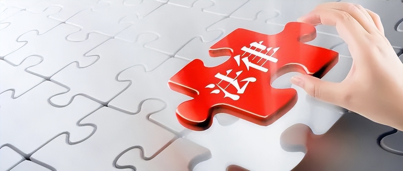 农村法律知识问答册,小微企业法律咨询问题