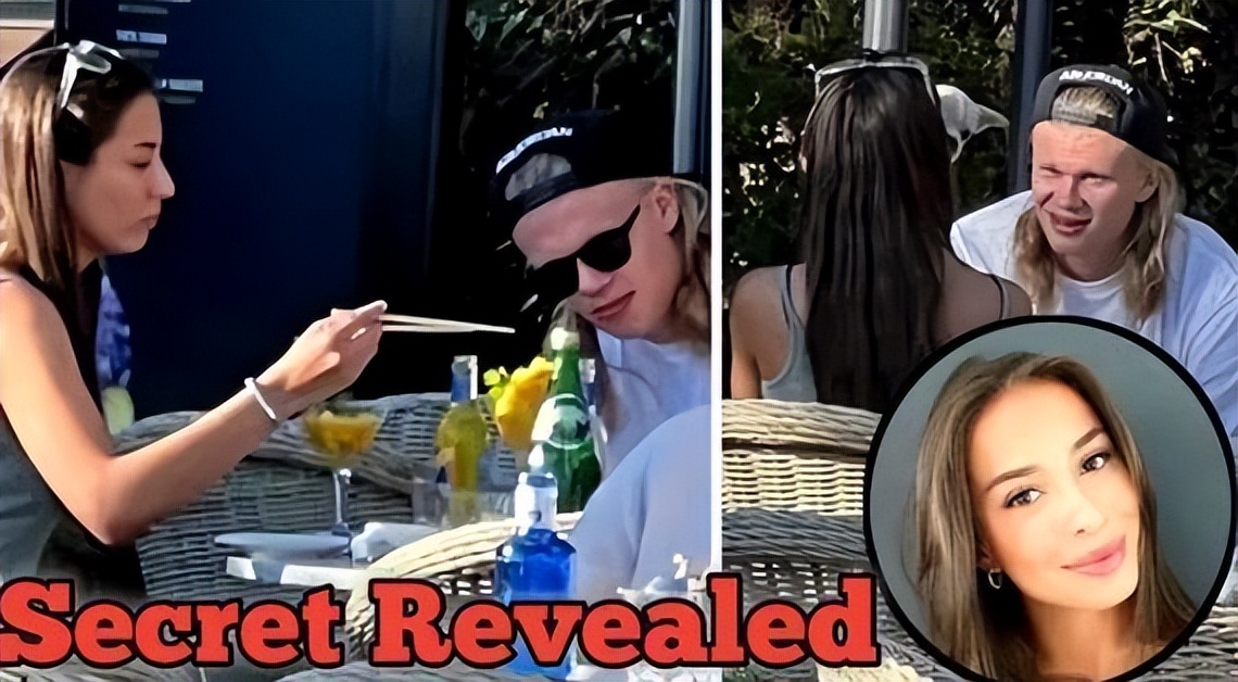 英超首秀哈兰德,哈兰德带女友酒吧蹦迪