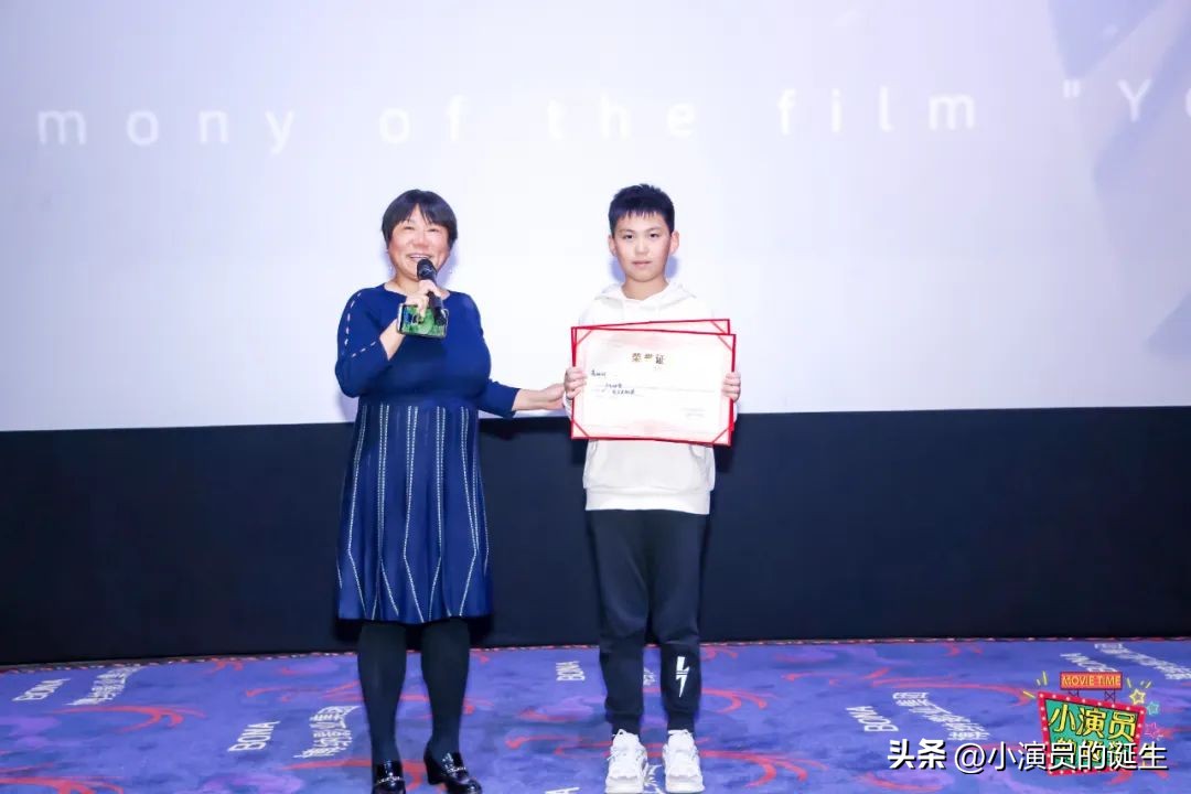 少年了不起的梦想与坚持|《少年理想》电影首映礼