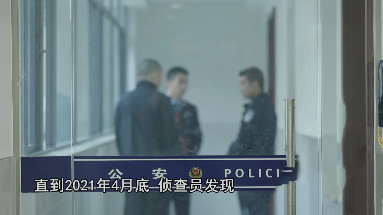 21年湖北修车老板生意惨淡，却开豪车买奢侈品，调查揪出惊人内幕