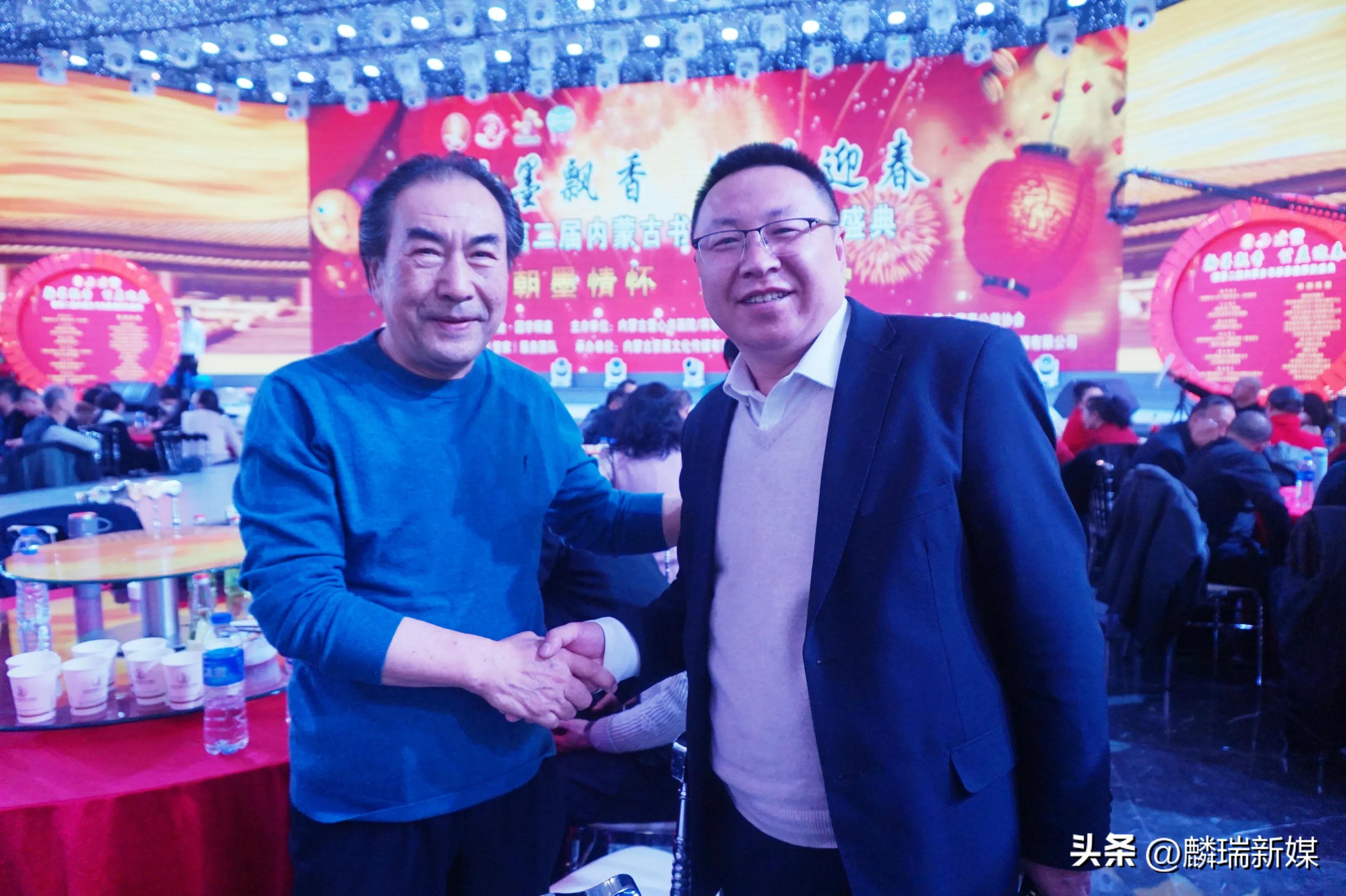 呼和浩特书画颁奖典礼直播,呼和浩特市第二届书画比赛