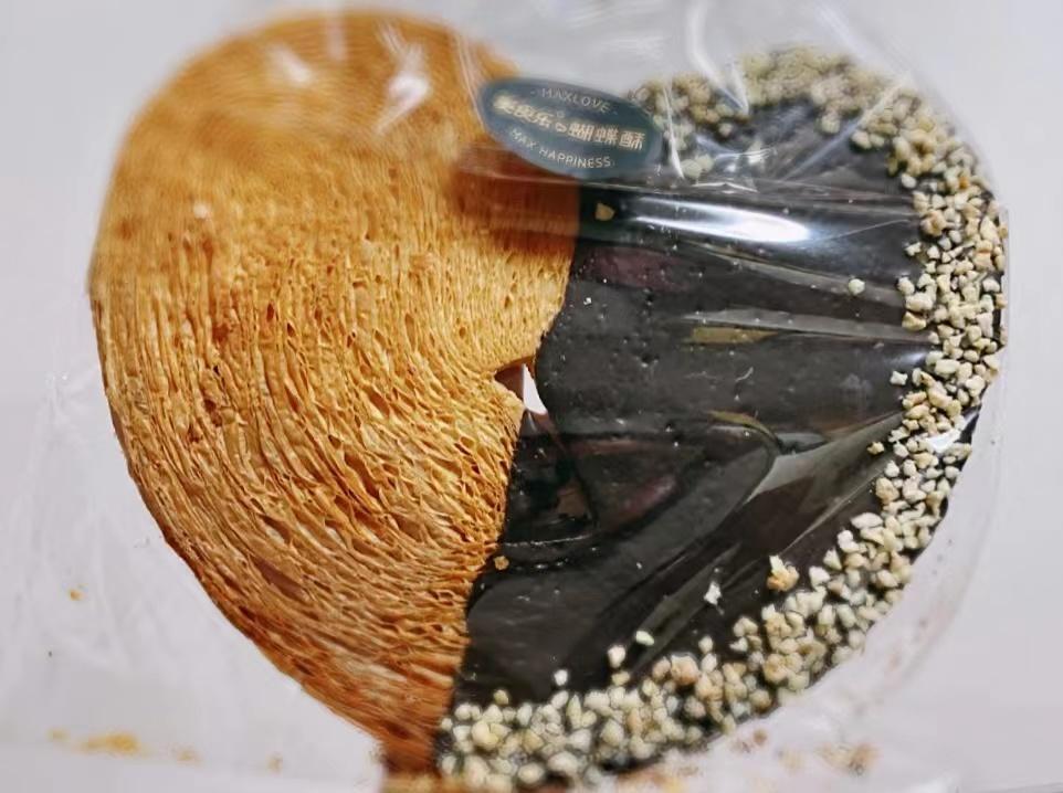 今年最好吃的月饼推荐,月饼推荐好吃礼盒