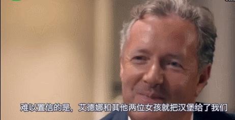 看完这20张照片,才明白为何他是这个星球最牛的运动员…