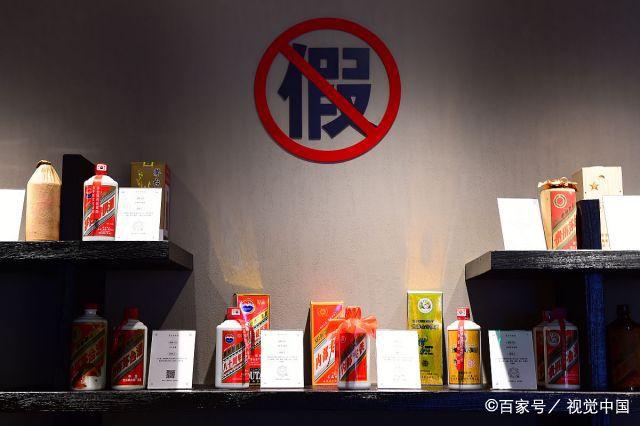 白酒敢在执行标准和配料表造假吗,为什么说白酒配料表都造假