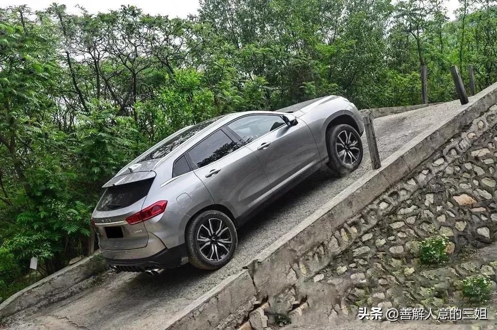 男子醉酒后，没把持住与女子发生了关系，被告上了法庭。