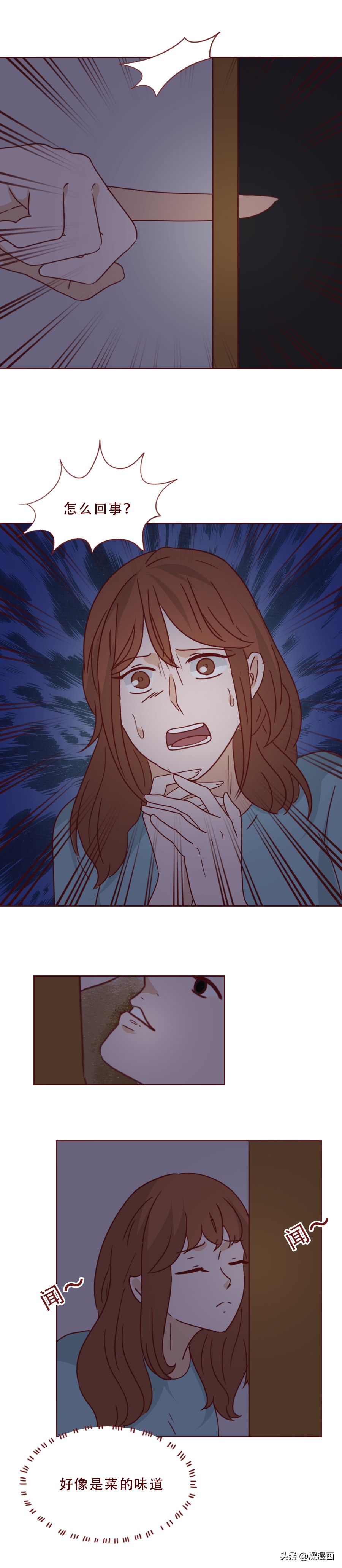 女孩租公寓被囚禁,女孩被房主囚禁在公寓