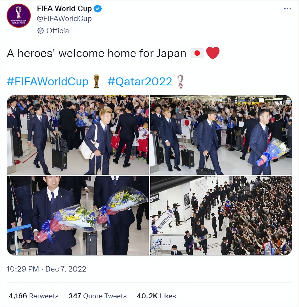 热烈欢迎世界体育健儿相聚北京,欢迎来自世界各国运动员