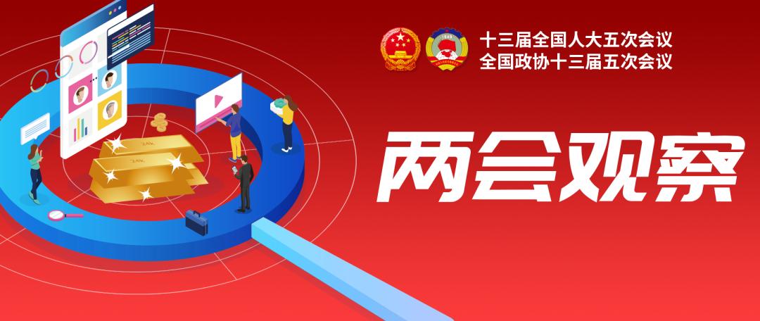 珠宝直播带货的货源是从哪里来的,抖音直播珠宝文玩带货攻略