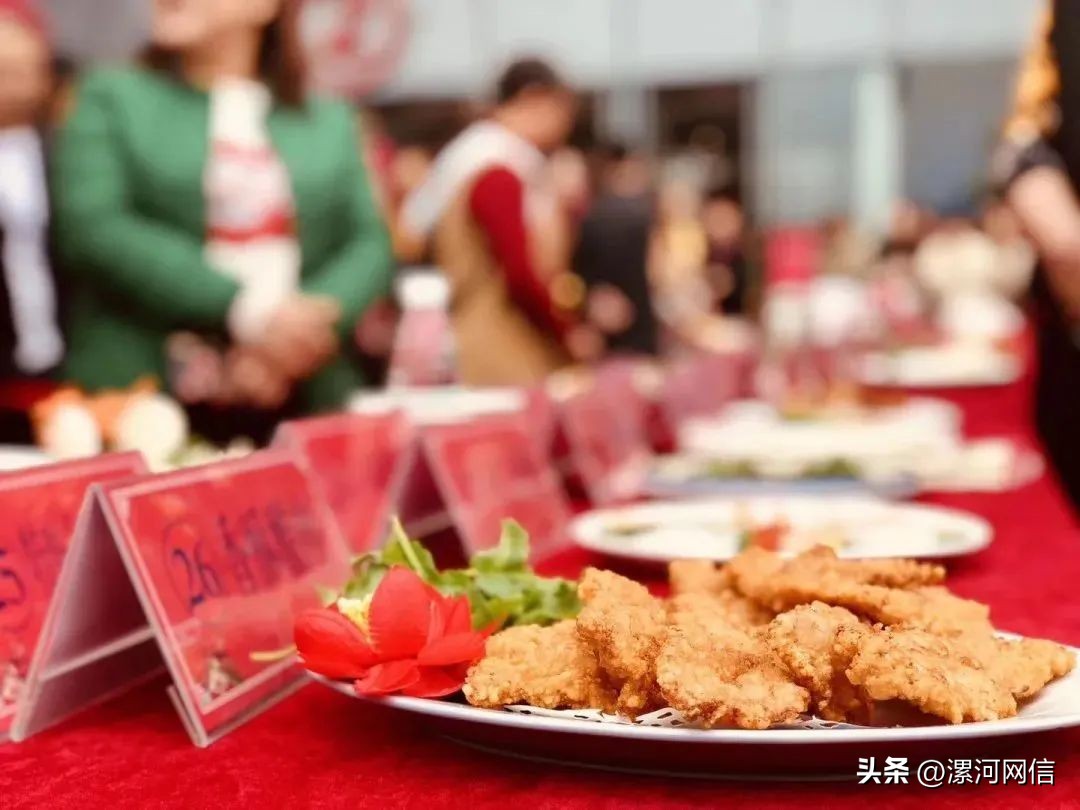 漯河：6月21日至22日开赛