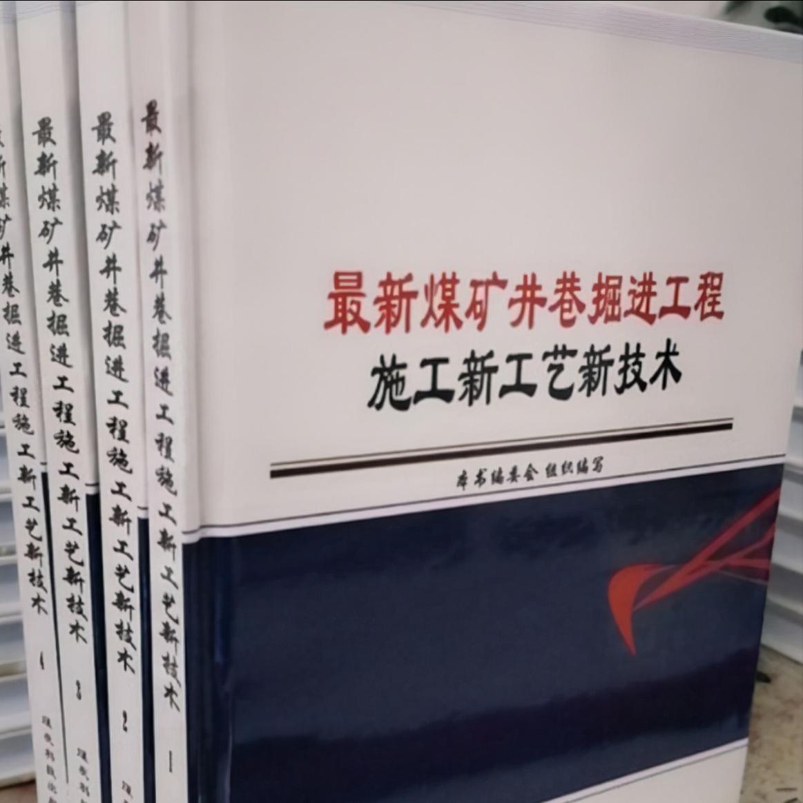 建筑资质行业前景,建筑加固行业前景好吗