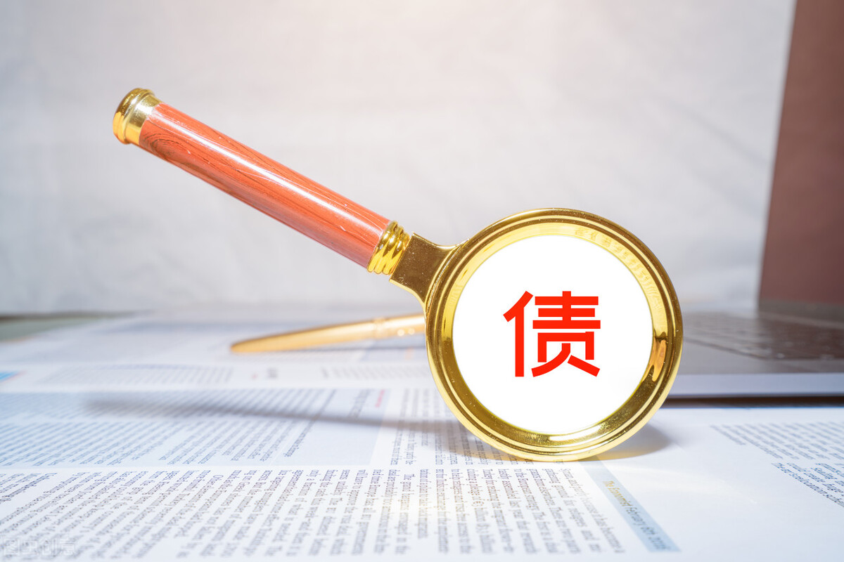 年底催款要天天催还是隔天催,2023年年底催款带字图