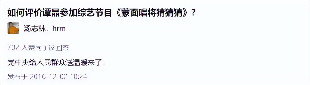 青歌赛历届冠军近况,历届青歌赛冠军得主最新情况