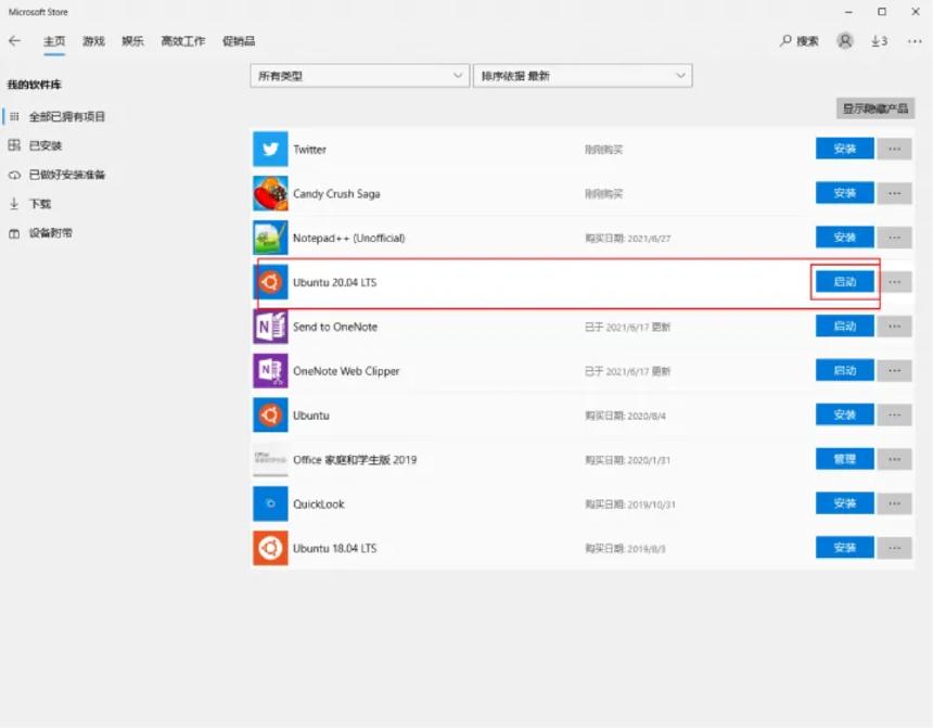 gromacs安装教程视频,gromacs安装windows