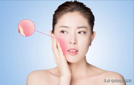 脸皮肤敏感遇热发红怎么办,皮肤敏感脸蛋泛红是什么原因