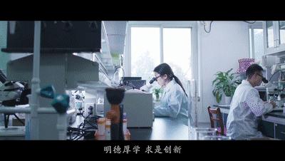 武汉华中科大校歌,华中科技大学校歌发布仪式