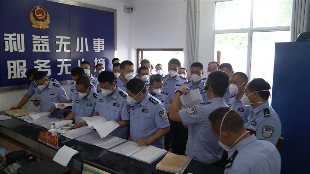 基层派出所召开公安工作会,考察枫桥式派出所创建工作