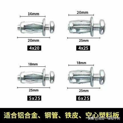 指纹锁安装过程中的那些坑,voc指纹锁故障解决方法