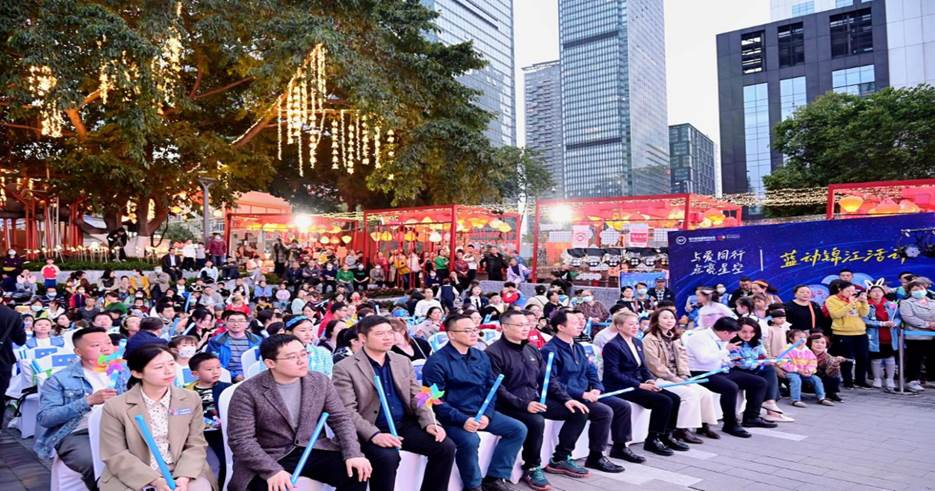 与爱同行全国助残日活动方案,与爱同行点亮星空合川